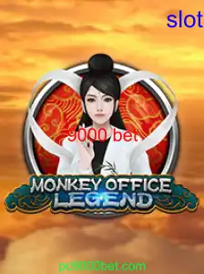 MonkeyOfficeLegend